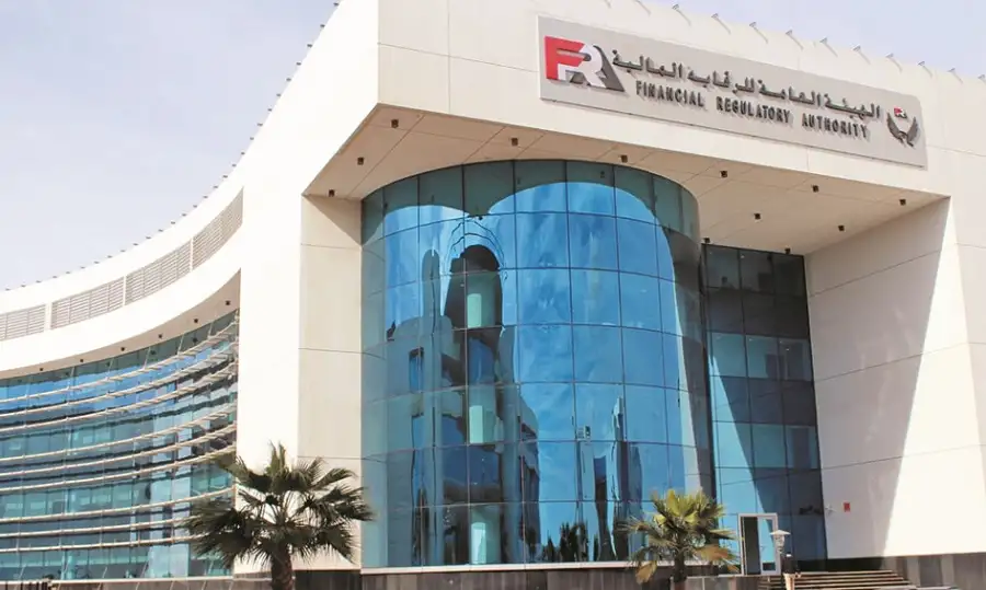 الرقابة المالية والبورصة تبحثان إلغاء ضريبة الأرباح الرأسمالية وإعطاء حوافز للشركات
