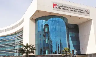 الرقابة المالية والبورصة تبحثان إلغاء ضريبة الأرباح الرأسمالية وإعطاء حوافز للشركات