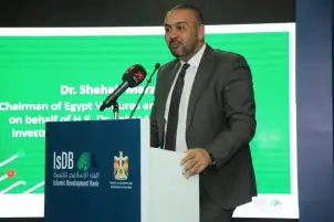 إطلاق صندوق كاميل فينتشرز برأسمال 500 مليون جنيه للاستثمار فى الشركات الصغيرة والمتوسطة