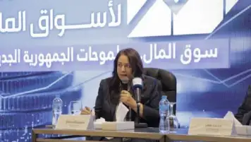 المالية: مصر تستهدف الاعتماد على الطاقة المتجددة بنسبة 42% بحلول 2035