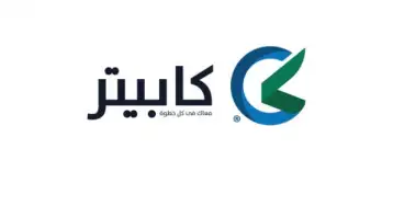 مؤسس كابيتر: دفعنا 70% من مرتبات الموظفين وأكثر حاجة مضايقاني أن العمالة مش فاهمين حاجة