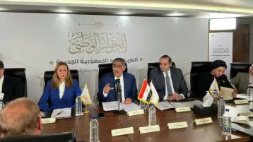 لجان الحوار الوطني تبحث تقليل الديون وتحفيز الاستثمار وتوفير الأمن الغذائى