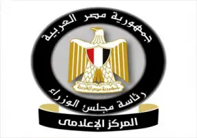 الحكومة تنفي وجود منشور للبترول يطالب بإغلاق محابس عدادات الغاز بالمنازل