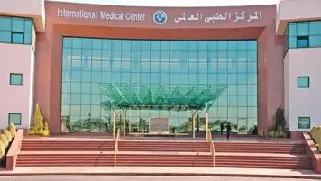الاتحاد العالمي للتعليم الطبي: مصر ستنظم واحد من أهم وأحسن المؤتمرات الدولية الطبية في القرن الحالي أكتوبر المقبل