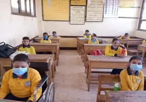 نظام تقسيط مصاريف المدراس 2022- 2023
