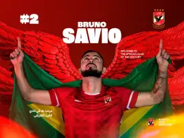 سافيو: أدرك حجم المسؤولية في الأهلي.. ورونالدينيو لاعبي المفضل