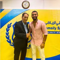 رسميًا .. الإسماعيلي يعلن التعاقد مع باسم مرسي