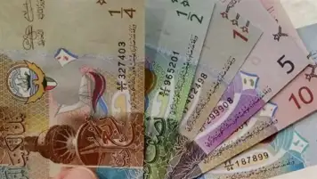سعر الدينار الكويتي اليوم مقابل الجنيه المصري في بداية التعاملات