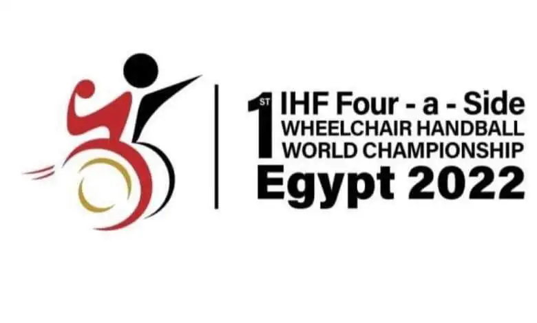 تعرف على قائمة منتخب اليد للكراسي المتحركة في بطولة العالم بمصر