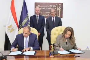 وزير الاتصالات يشهد توقيع اتفاقيتى تعاون مع شركة تيراداتا مصر فى مجالات التدريب