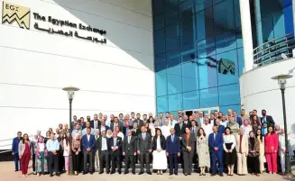 البورصة تكرم محمد فريد صالح تقديرا لجهوده في تطوير سوق الأوراق المالية المصري
