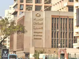 صناع: يطالبون الحكومة برفع حصة تمويل القطاع من إجمالى التسهيلات التى تحصل عليها الدولة