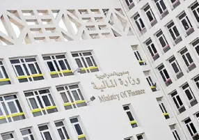 المالية: تحديث مدفوعة المواطن لتشمل المدفوعات الأقل من 10 آلاف جنيه بحد أدنى 4 آلاف جنيه