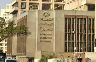 لجنة تعميق التصنيع المحلي تبحث مساعدة المصانع العشوائية للانضمام لمظلة القطاع الرسمي