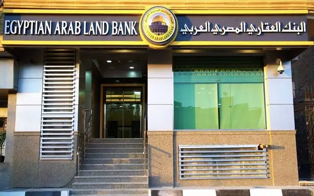 "العقارى" يضخ 750 مليون جنيه تمويلات فى قطاع السياحة
