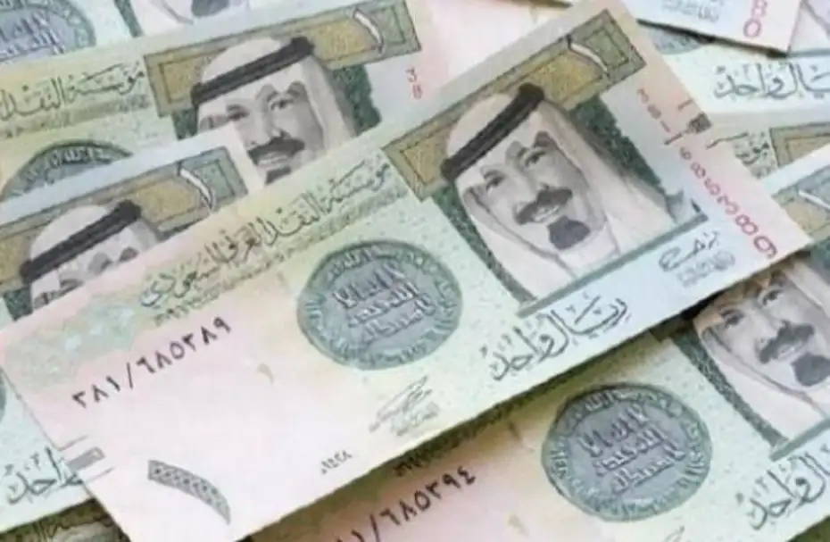 سعر الريال السعودي اليوم الإثنين في نهاية التعاملات المصرفية