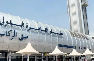الإحصاء: ‏7,9 مليون راكب منقولين جوًا بالشركات الوطنية عـام 2020 / ‏2021