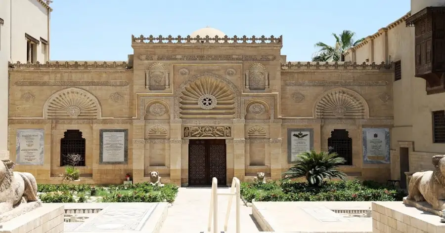 أوستراكا مصنوعة من الحجر الجيري منقوش عليها تدريب مدرسي تعليمي قطعة شهر سبتمبر بمتحف القبطي