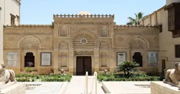 أوستراكا مصنوعة من الحجر الجيري منقوش عليها تدريب مدرسي تعليمي قطعة شهر سبتمبر بمتحف القبطي