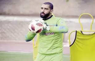 الكاف يعلن طاقم حكام مباراة الزمالك وبطل تشاد ببطولة إفريقيا