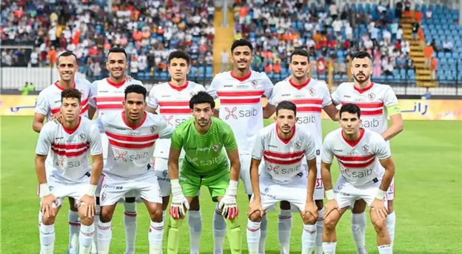 قائمة الزمالك لمواجهة بطل تشاد ببطولة دوري أبطال إفريقيا