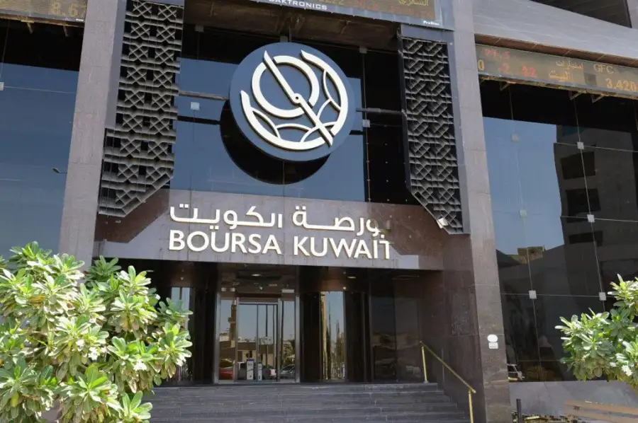 متأثرا بالأسواق العالمية.. مؤشر السوق الأول بالكويت يغلق على هبوط 2.5%