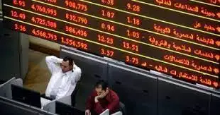 الأحد 25 سبتمبر 2022.. انخفاض البورصة و«إيجي إكس 30» يتراجع 0.38%