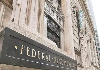ارتفاع العائد على السندات العشرية الأمريكية لأعلى مستوياته منذ 12 عاما