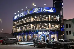 الرئيس التنفيذي لشركة راية: نخطط للتوسع في 10 محافظات جديدة خلال 2023