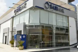 بنك "saib" يطلق أولى قوافله الطبية لرعاية ذوي الهمم بالقاهرة والإسكندرية