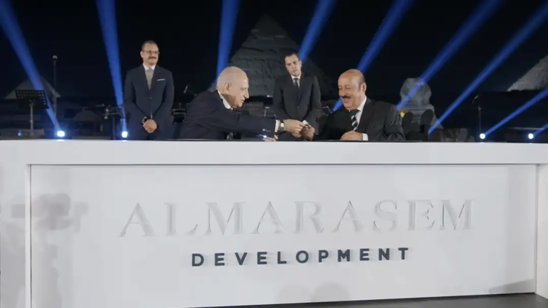شركة المراسم تحتفل بمرور 25 عاما على انطلاقها فى السوق المصرية