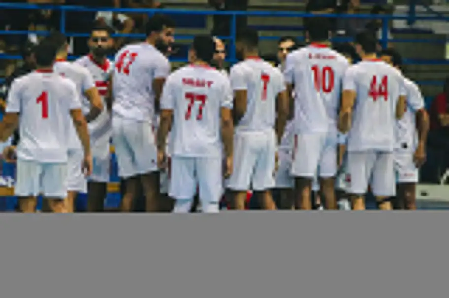 تأجيل مباراة الزمالك وفاب الكاميروني في بطولة أفريقيا لكرة اليد