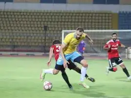 الإسماعيلي يفوز على طلائع الجيش بهدفين وديًا