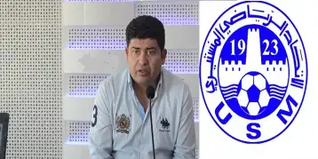 رئيس الاتحاد المنستيري يحشد الجماهير لمواجهة الأهلي في دوري الأبطال
