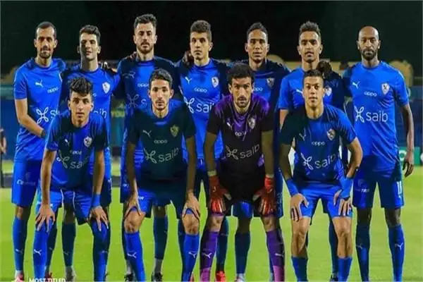 الزمالك يواجه فلامبو البوروندي بزيه البديل