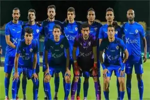 الزمالك يواجه فلامبو البوروندي بزيه البديل