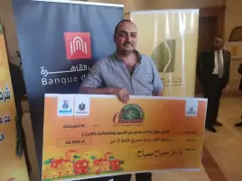 الزراعة تحصد جائزة أفضل منتج بمهرجان تمور أسوان