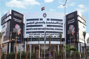 14 مشروعا تنمويا بما يقرب من 7 مليارات دولار ضمن محفظة التعاون الجارية مع البنك الدولي