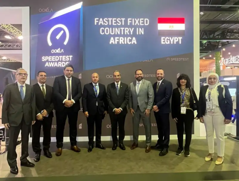 مصر تحصل على جائزة أسرع إنترنت ثابت في إفريقيا خلال 2022
