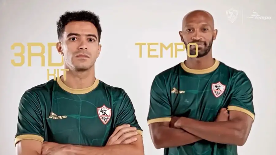 بذكريات آخر ألقاب دوري الأبطال.. الزمالك يكشف عن القميص للموسم الحالي