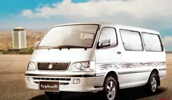 "القصراوي جروب" تطرح أول دفعة من ميكروباص "جولدن دراجون" المجمع محلياً