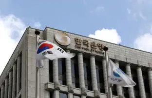 زيادة سعر الفائدة في كوريا الجنوبية إلى 3% لكبح التضخم