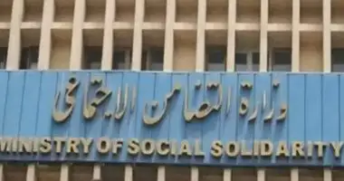 تضامن المنيا تبحث توفير فرص عمل حقيقية لأبناء الأسر الأولى بالرعاية