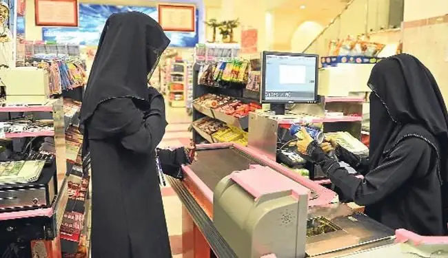 التضخم في السعودية يرتفع إلى 3.1% في سبتمبر