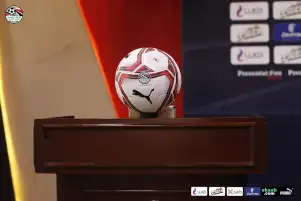بالصور.. اتحاد الكرة يوزع على الأندية الكرة الموحدة