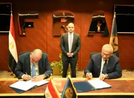 رئيس هيئة الرقابة المالية يشهد توقيع اتفاقية تعاون بين المديرين المصري والاتحاد المصري للتمويل الاستهلاكي