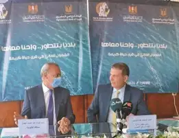 محافظ القليوبية ورئيس البنك الزراعى يفتتحان أحدث مركز لتطوير الأعمال فى بنها
