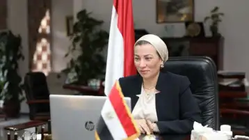 وزيرة البيئة تفتتح المنتدى العربى الأول للبيئة 2022