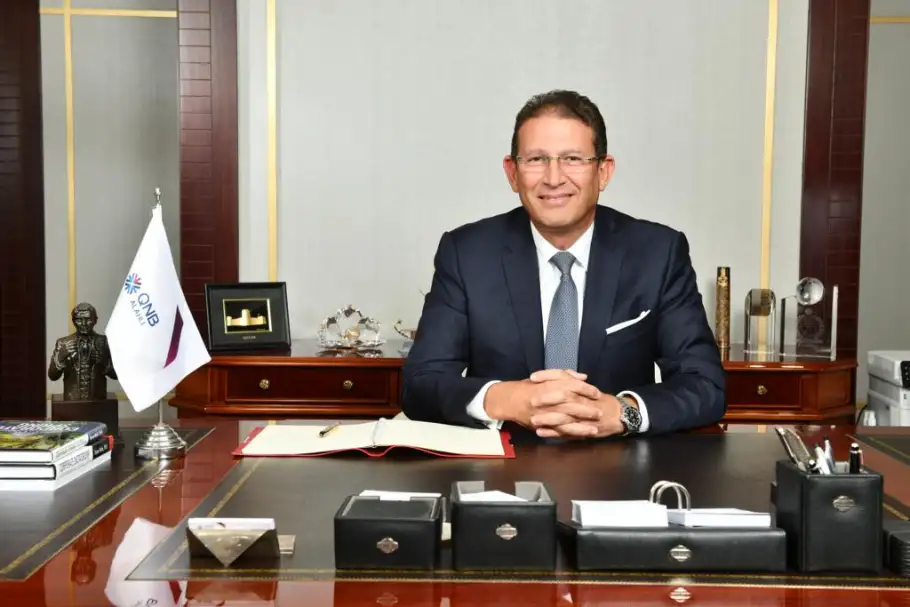 بنك QNB الأهلي يطرح شهادات إدخارية جديدة بعائد سنوي يبلغ 14% سنويًا