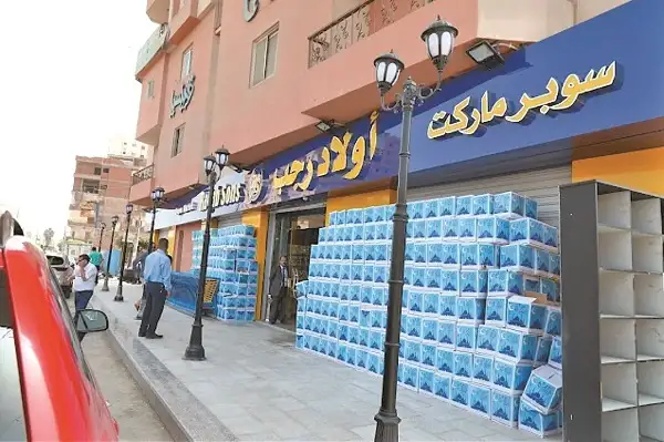 أولاد رجب تسعى لتسوية مديونات بقيمة تتجاوز 2.2 مليار جنيه